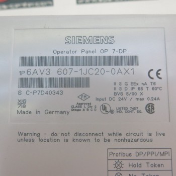 Siemens OP7 6AV3607-1JC20-0AX1